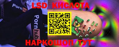 дживик Апшеронск