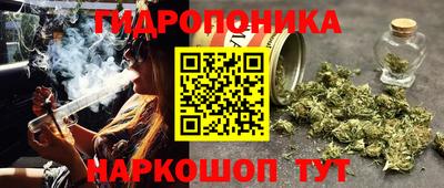 амфетамин Апрелевка