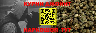 МДМА Будённовск