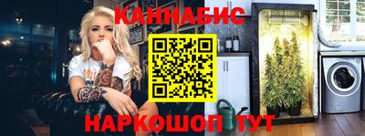 амфетамин Апрелевка