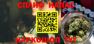 дживик Апшеронск