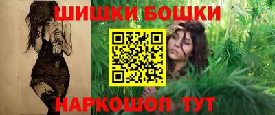 амфетамин Апрелевка