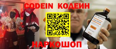 амфетамин Апрелевка