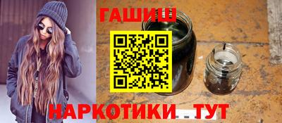 амфетамин Апрелевка