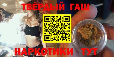 амфетамин Апрелевка