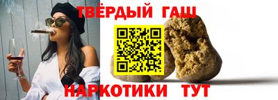 дживик Апшеронск